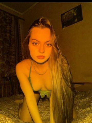 Анкета проститутки Ярослава, 24 года